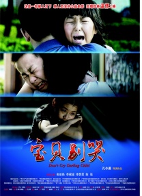 久久这里精品青草免费